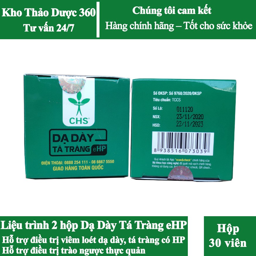 Liệu Trình 2 Hộp Dạ Dày Tá Tràng eHP /Dạ dày đại tràng Rocori mới | BigBuy360 - bigbuy360.vn