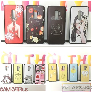 Ốp lưng samsung galaxy s9 plus