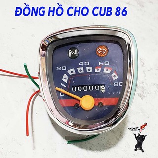 ĐỒNG HỒ XE MÁY CUB 86 CHẠY ĐƯỢC