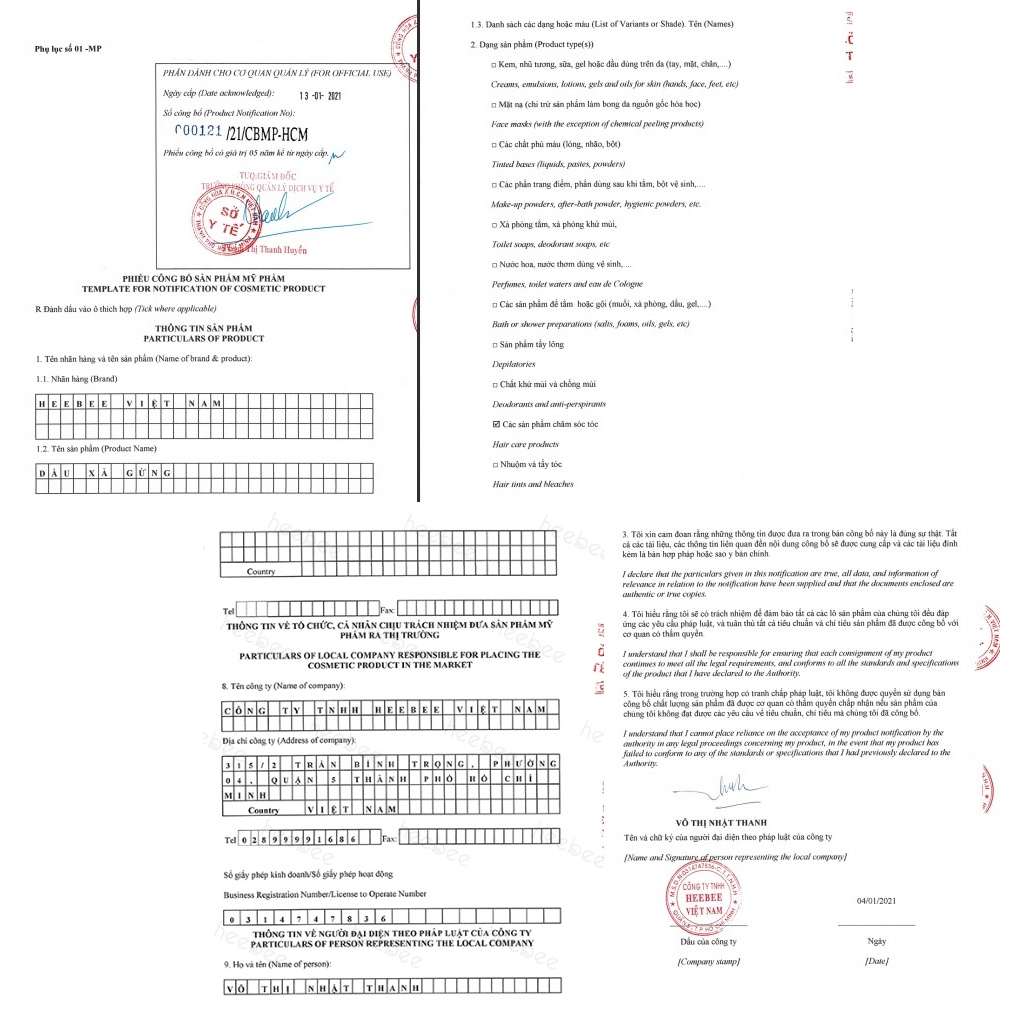 Dầu xả dược liệu Gừng Heebee giảm rụng tóc, phục hồi hư tổn 40ml