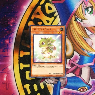 [ 20231212 ] Thẻ bài Yugioh chính hãng Babycerasaurus - SR04-JP013 - Normal Parallel