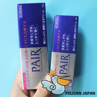KEM MỤN PAIR ACNE HÀNG NHẬT NỘI ĐỊA