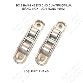 Bộ 2 bánh xe đôi rộng 16mm cho cửa trượt, cửa lùa vật liệu thép mạ kẽm chống gỉ, dùng cho cửa nhựa, nhôm, thép