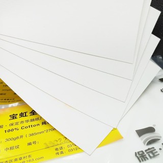 Giấy BAOHONG A3 lỡ 100% COTTON 200/300gsm (Vẽ màu nước, acrylic, gouche...)