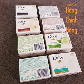 Combo 8 Xà bông cục Dove mix - chính hiệu Hà Lan - 100g