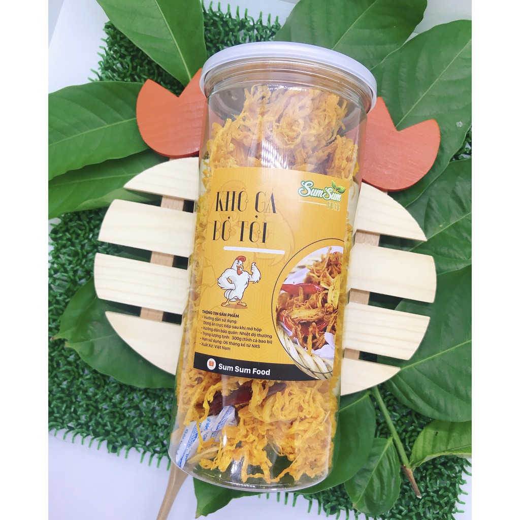 🐥Sạch Chất Lượng🐥 Khô Gà Bơ Tỏi Lon Pet 300g , Khô Gà Nguyên Chất 100% và Không Phẩm Màu Hóa Chất