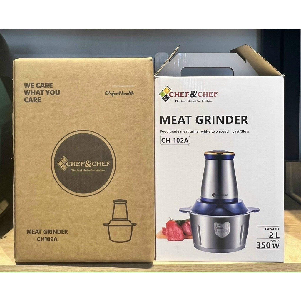 Máy xay thịt xay thực phẩm đa năng cối 2l