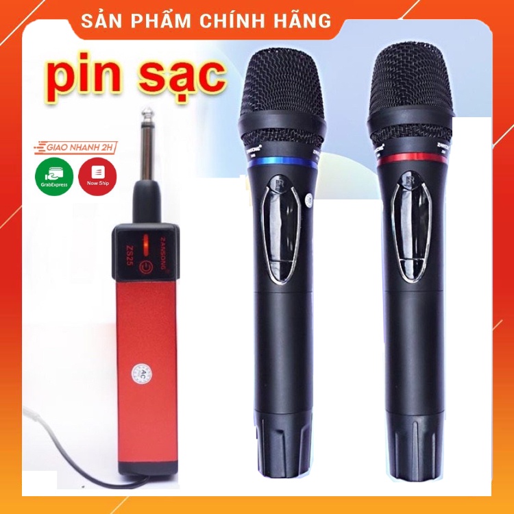 Micro Karake Đa Năng Không Dây,Chống Hú ZANSONG ZS25, Mic Hát Ra Loa, AmLy, Thu Âm Giá Rẻ, Độ Bền Cao. Bảo Hành 12 Tháng