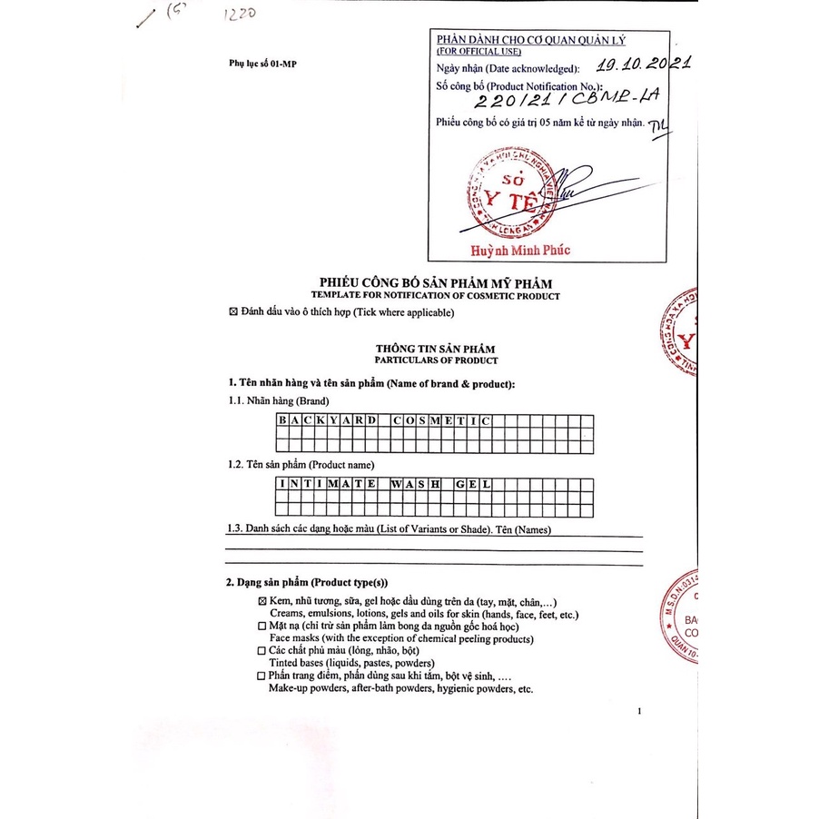 Dung dịch vệ sinh nam giới Backyard Cosmetic - hương thơm dịu nhẹ nam tính - 80ml