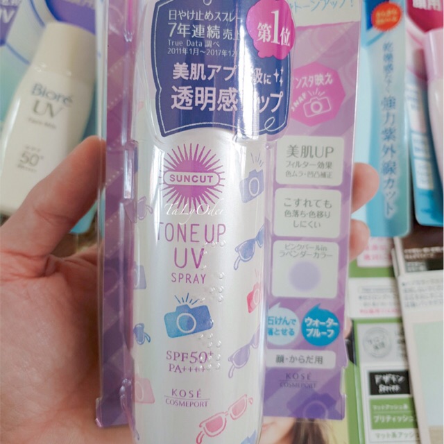 Kem Chống Nắng Kosé Tone Up UV Essence SPF 50+( dạng xịt)