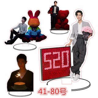 Xiao Zhan Acrylic Stand Double Sided HD Desktop Decoration