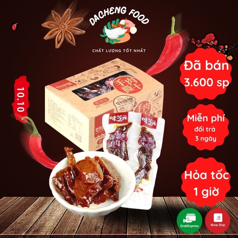 Bò ướt tẩm vị cay Tứ Xuyên ăn liền 1 gói 12g đồ ăn vặt Sài Gòn vừa ngon vừa rẻ | Dacheng Food