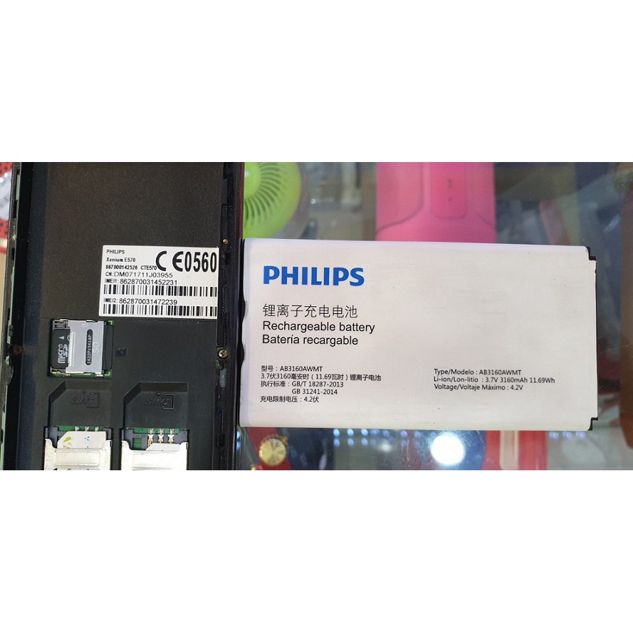 Pin Philips E570 E571 | AB3160AWMT