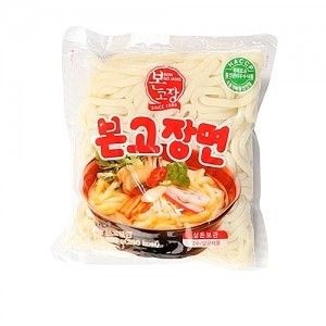 Mì Udon Tươi 200g Hàn Quốc. 본고장면. Dùng Làm Lẫu, Các Món Mỳ Cay, Mỳ Tương Đen Siêu Ngon