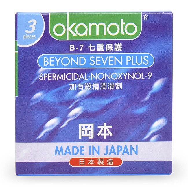Bao cao su Okamoto Beyond Seven 54mm. DIỆT TINH TRÙNG. 7 Tầng Bảo Vệ (Hộp 3 Cái)