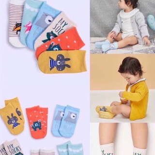 Set 2 đôi tất chống trơn, chống trượt cho bé siêu mềm và ấm