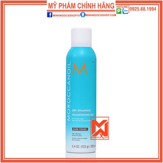 MOROCCANOIL DẦU GỘI KHÔ CHO TÓC TỐI MÀU MOROCCANOIL DRY SHAMPOO DARK TONES 205ML