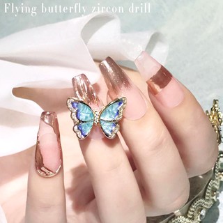 Charm Bướm Đá Chuyển Động Rung Rinh Cao Cấp | Phụ Kiện Trang Trí Móng Tay Sang Trọng B08