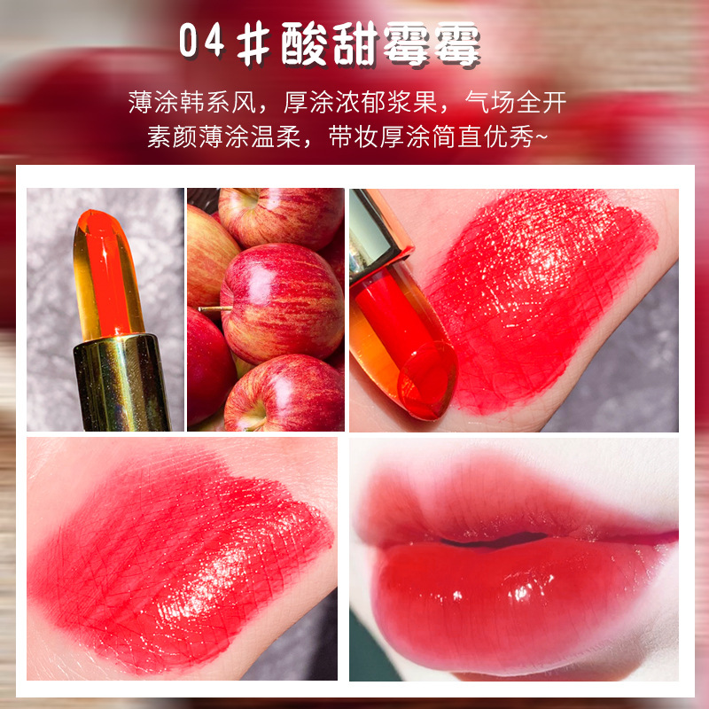 Son Môi Dưỡng Ẩm Lâu Trôi Hương Trái Cây Xixi
