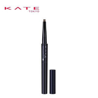 Chì kẻ mày Kanebo Kate Eyebrow Pencil dạng vặn