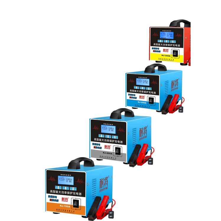 Máy Sạc ắc quy tự động NJ 500A-12V-24V- Sạc Công Suất Lớn 2Ah-500Ah CÓ MÀN HÌNH LCD Báo Volt Dòng Sạc