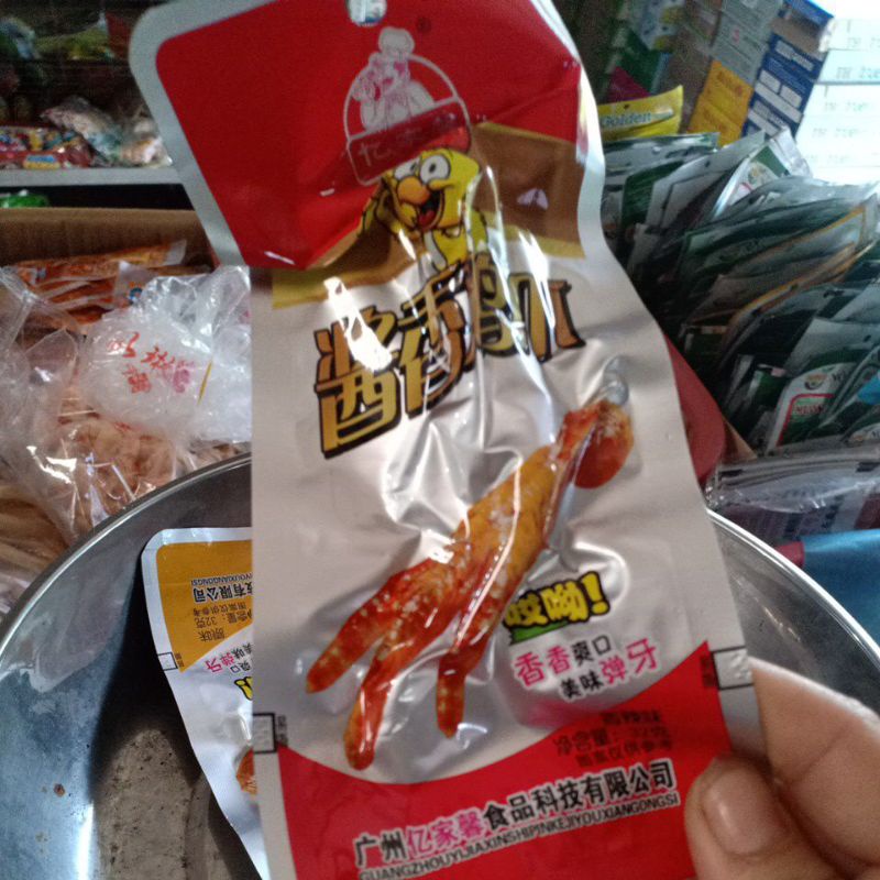 chân gà cay tứ xuyên Trung quốc