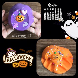 Butter Slime - Phiên Bản Halloween