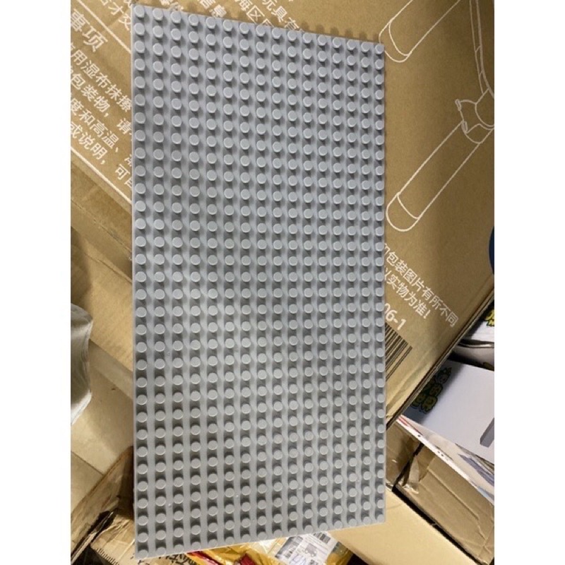 Đế lót lắp Lego size  Duplo