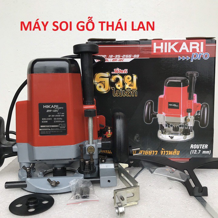 Máy soi gỗ Hikari công suất 430W