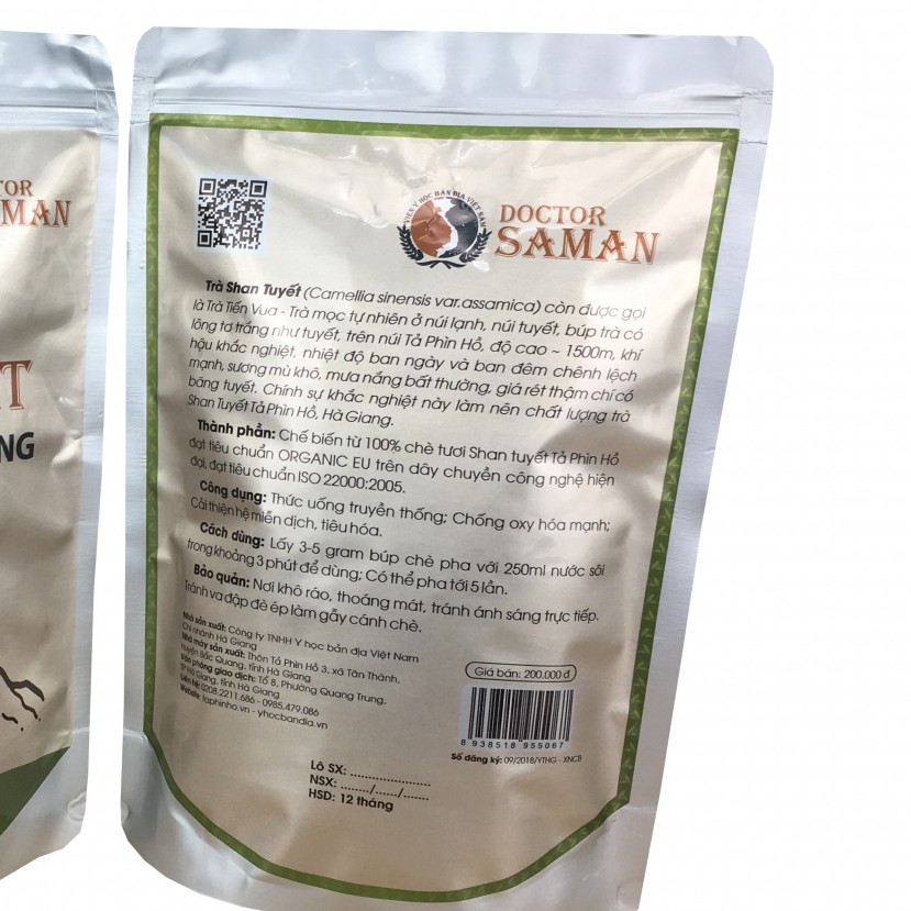 Viễn Chí loại 1 đã rút lõi 100 gram.