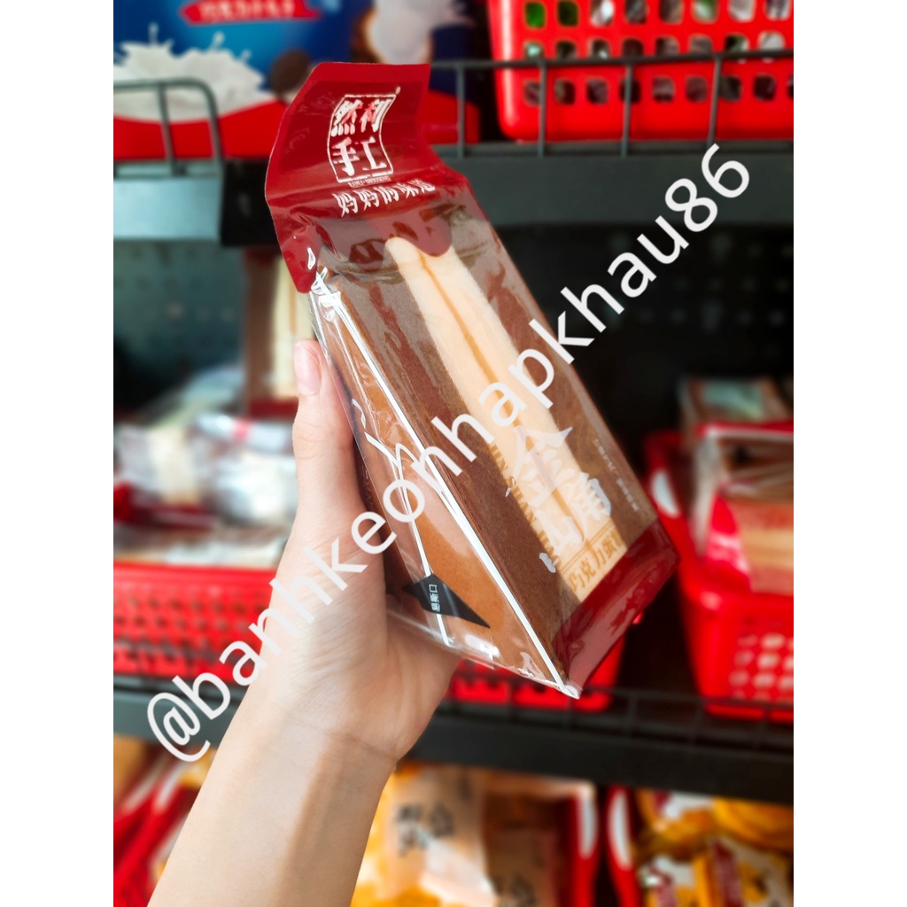 Bánh bông lan Tam giác RANLI SHOUGONG