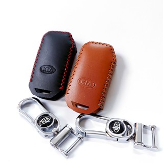 Bao da bọc chìa khóa ô tô Kia Cerato 2019