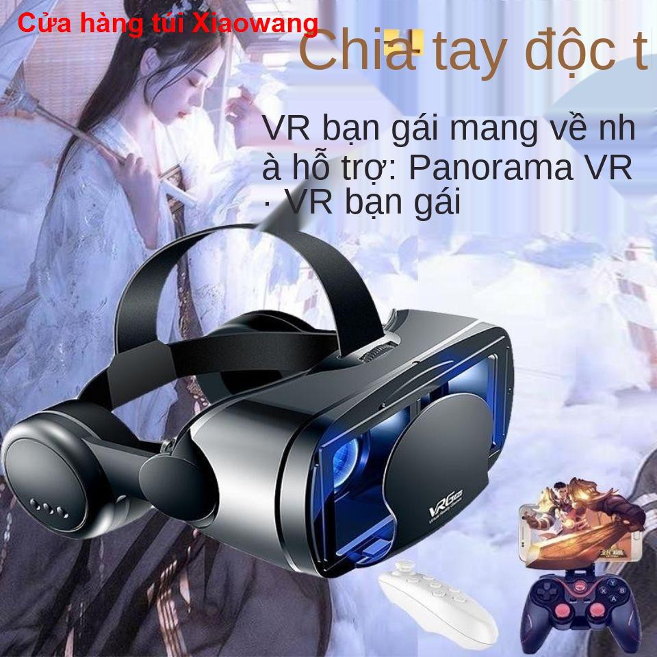 Kính thông minh / mũ bảo hiểm vr4D VR kính điện thoại di động chuyên dụng 3D rạp chiếu phim stereo thực tế ảo toàn11