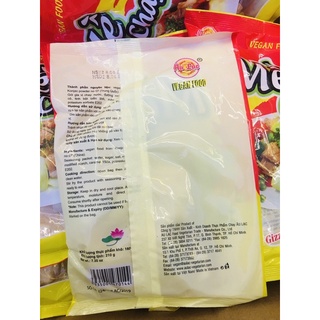 Mề Chay Âu Lạc gói 210gr
