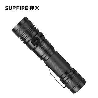 ĐÈN PIN SUPFIRE A2