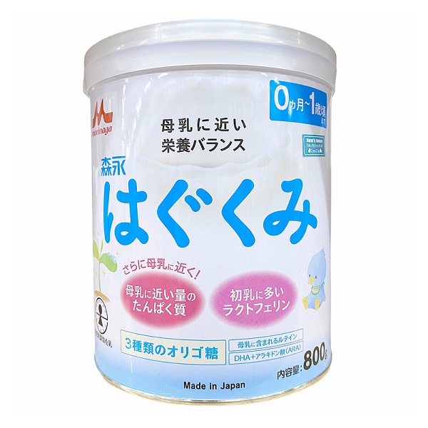 Sữa Morinaga nội địa Nhật giúp tăng cường phát triển trí não, chiều cao và cân nặng cho bé - 𝐁𝐞𝐚𝐧 𝐒𝐭𝐨𝐫𝐞