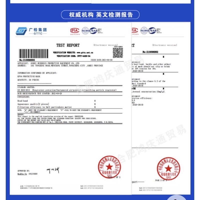 Khẩu Trang KF94 Hàn Quốc phòng covid | BigBuy360 - bigbuy360.vn