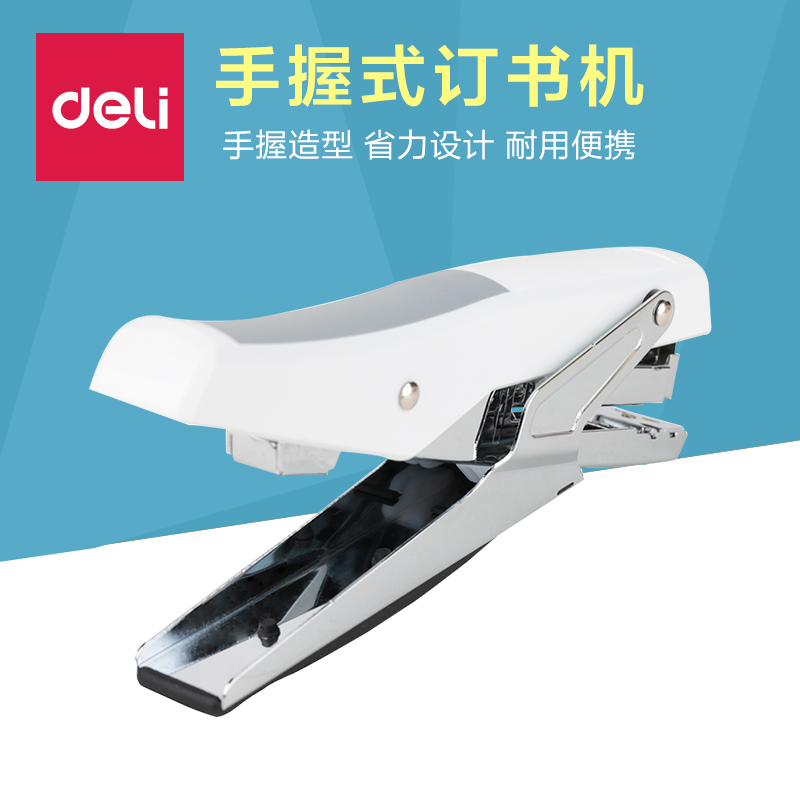 Dập Ghim Cầm Tay Mini No. 12