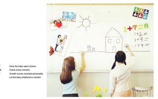Bảng dán tường trẻ e màu đen 60x200cm