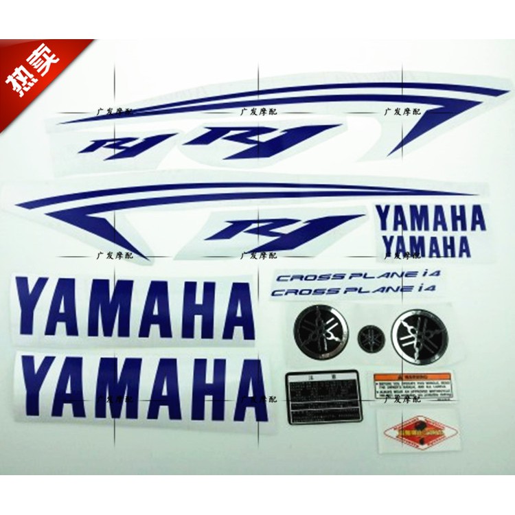 Decal Dán Trang Trí Xe Mô Tô Yamaha R1 R6 Yfz-1000 Chất Lượng Cao