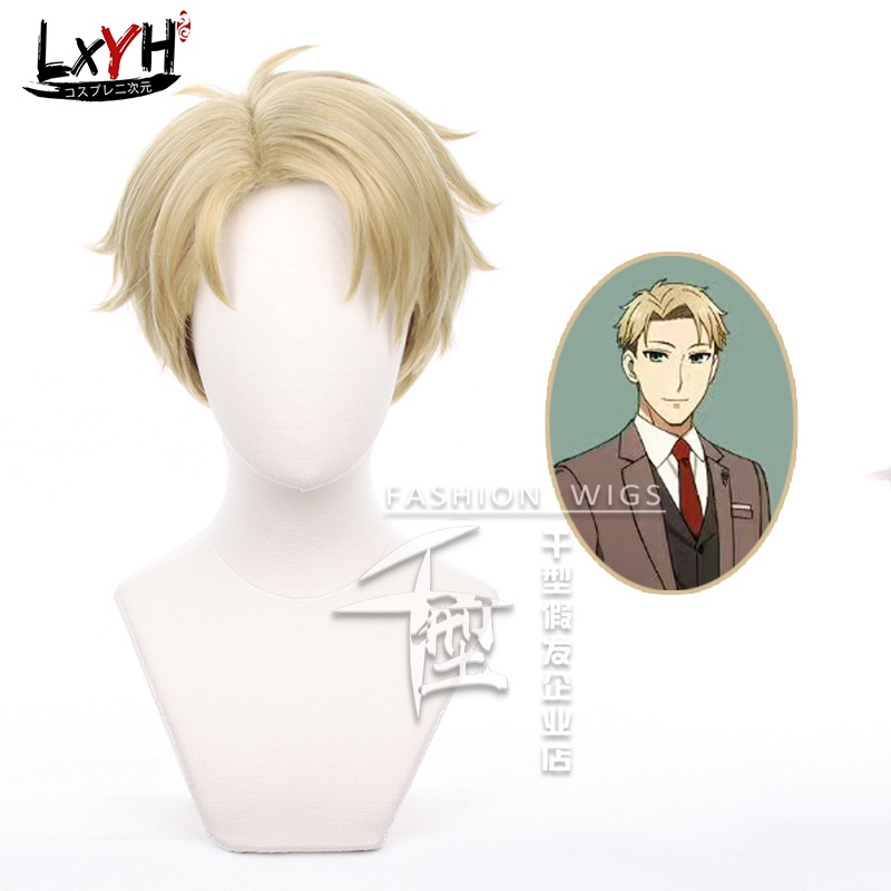 Anime Tóc giả Twilight Yor Forger Anya Forger Cosplay Wig Anime Cosplay Wig tóc giả tổng hợp chịu nhiệt