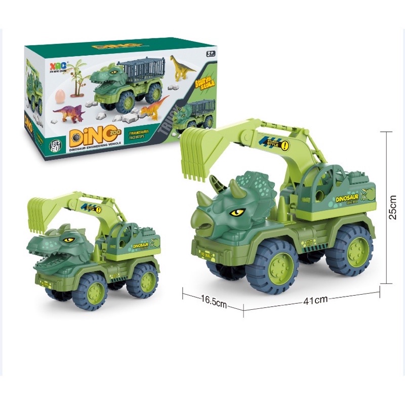 Xe tải, xe xúc, xe cần cẩu khủng long cho bé