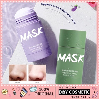 Green Mask Stick Mặt Nạ Bùn Làm Sạch Mụn Đầu Đen Kiềm Dầu Chống Lão Hóa LIFUSHA