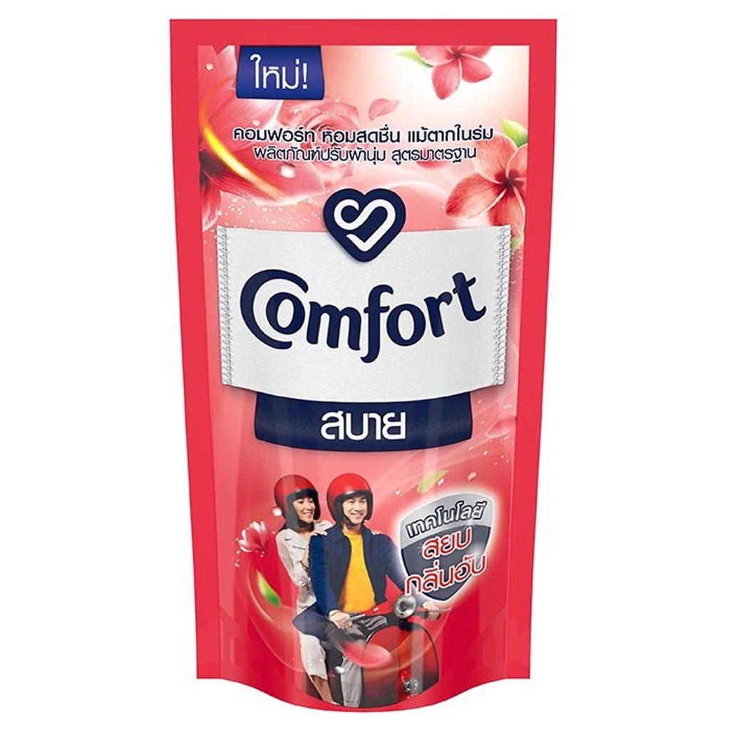 Nước xả vải Comfort Thái Lan siêu thơm lưu hương 48H làm mềm vảI