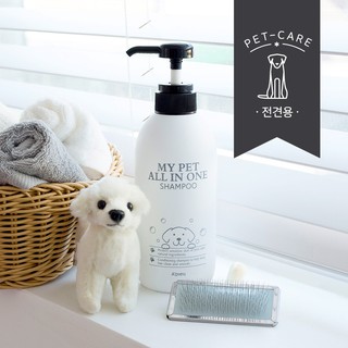 My pet all in one shampoo