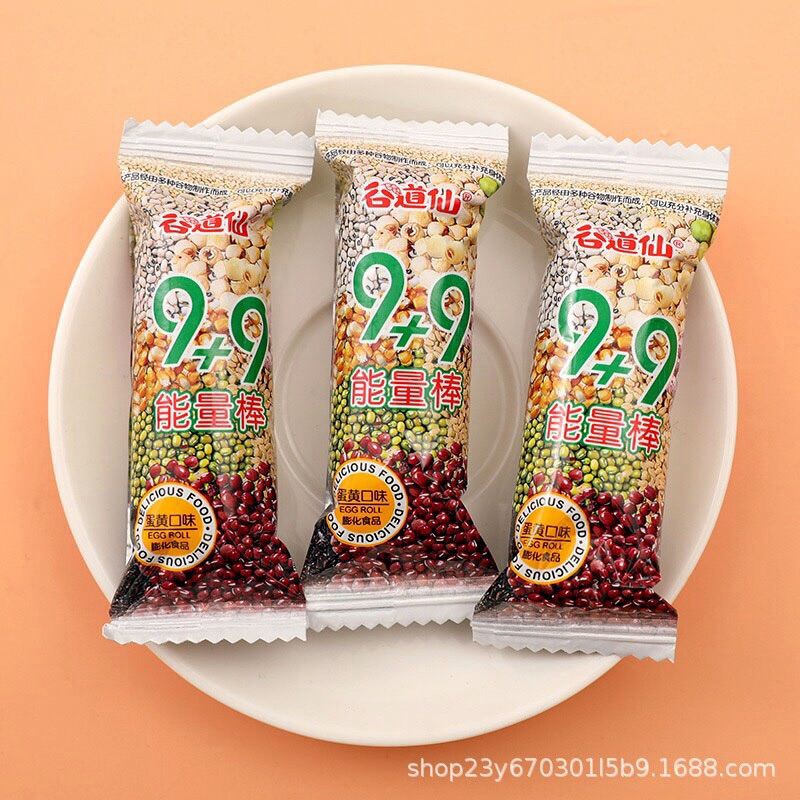 Bánh gạo ngũ cốc ăn kiêng 12 loại ngũ cốc - ăn kiêng ít béo 9+9 - Gói 300g