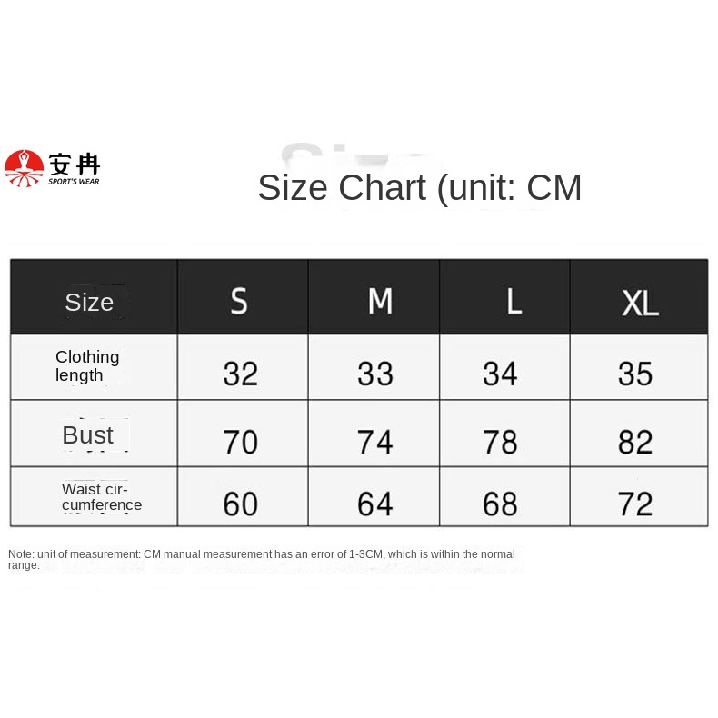 Áo ngực thể thao ANRAN dây bản rộng chống sốc chống chảy xệ