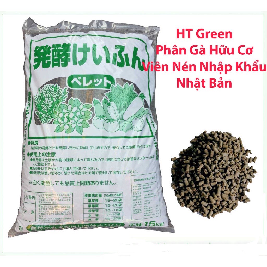 5Kg phân gà hữu cơ viên nén nhật bản