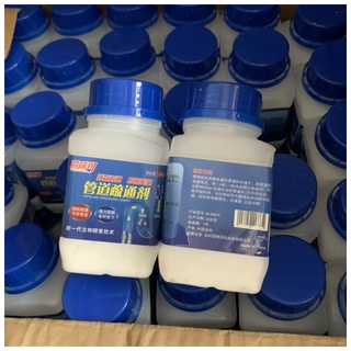 Bột Thông Tắc Cực Mạnh - Thông Cống Bồn Cầu Bồn Rửa Mặt Rửa Chén