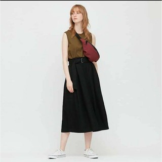 🌹🌿❤ Váy Uniqlo dáng dài có dây nịt